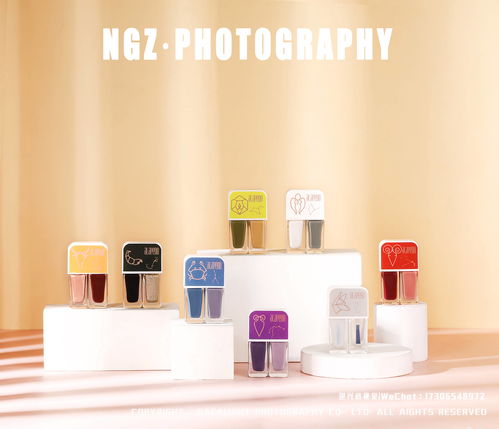 逆光者視覺 紹興攝影公司專注美妝化妝品與指甲油的淘寶電商產(chǎn)品拍攝