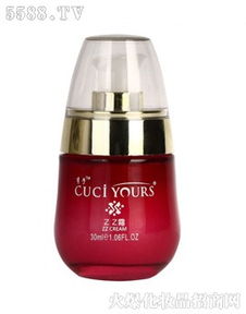 芮珀妮國際化妝品 產(chǎn)品、視覺體驗與加盟店優(yōu)勢解析