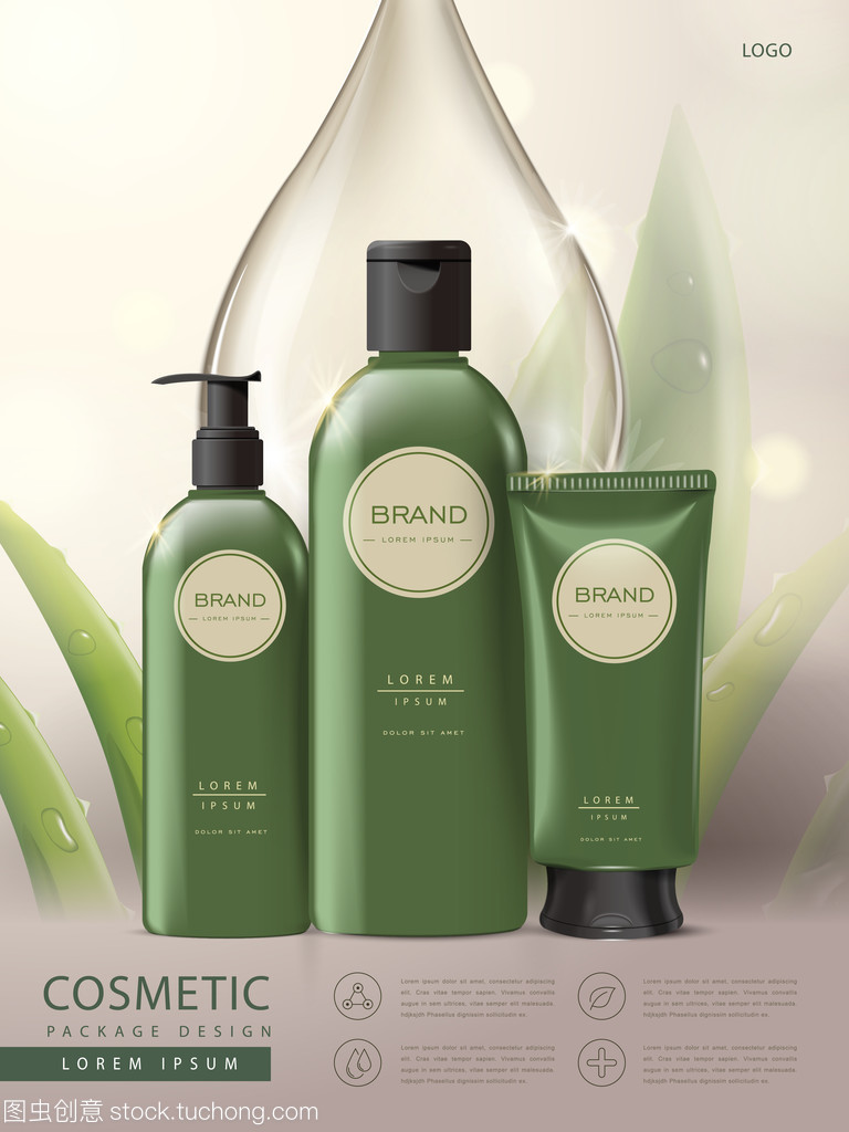 光影之魅 化妝品包裝海報(bào)的藝術(shù)與營銷