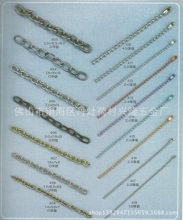 專業廠家直銷 各尺寸金屬鏈條飾品配件，質量保證，批發采購首選